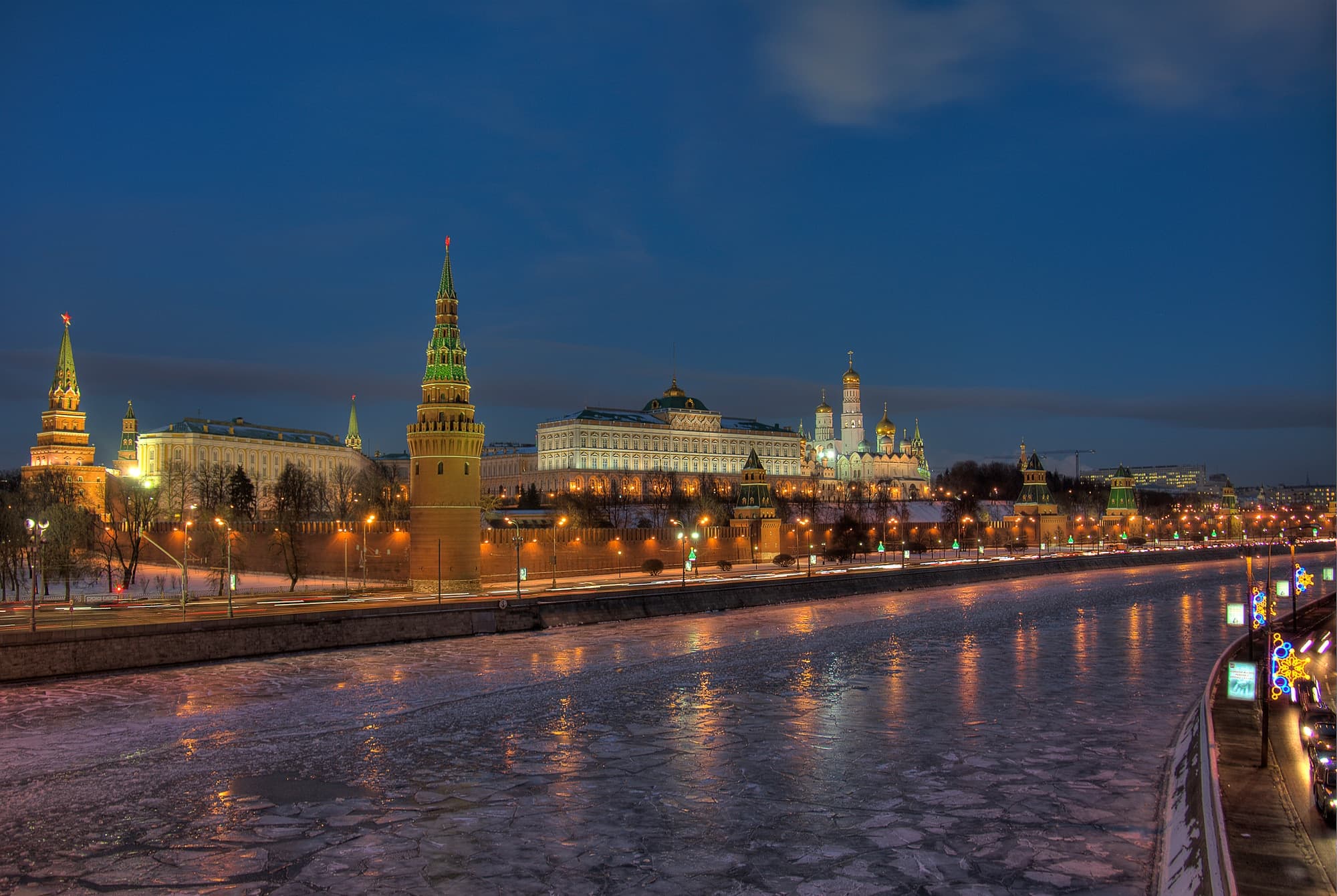 Landmarks of Europe trivia question image