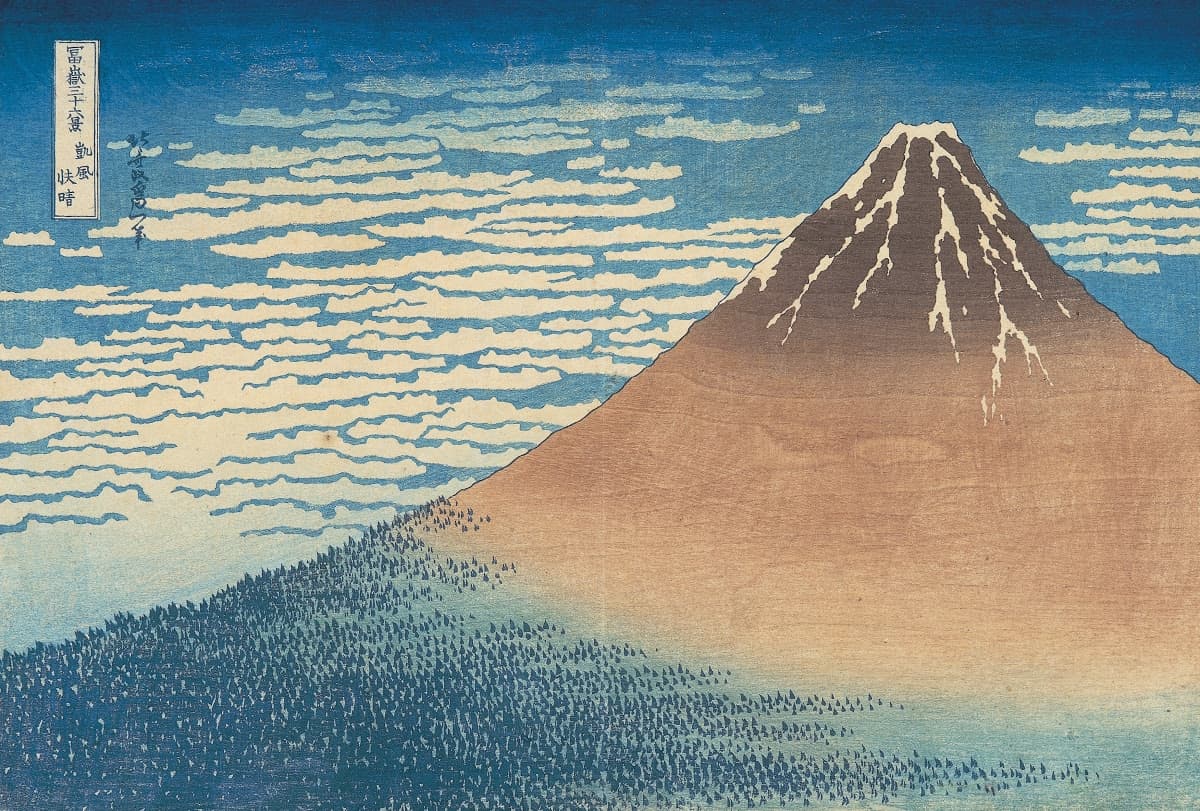 Ukiyo-e Masters trivia question image