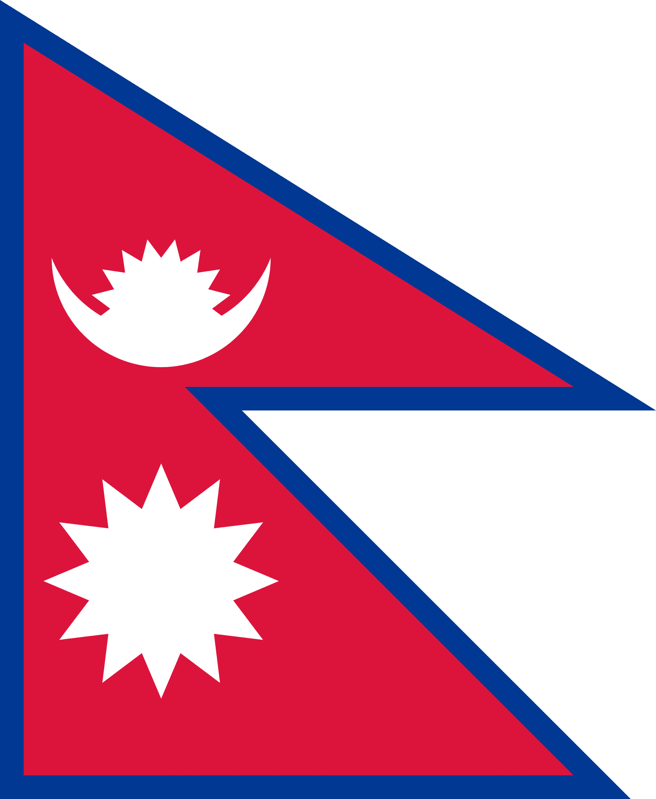 Flags of Asia trivia question image