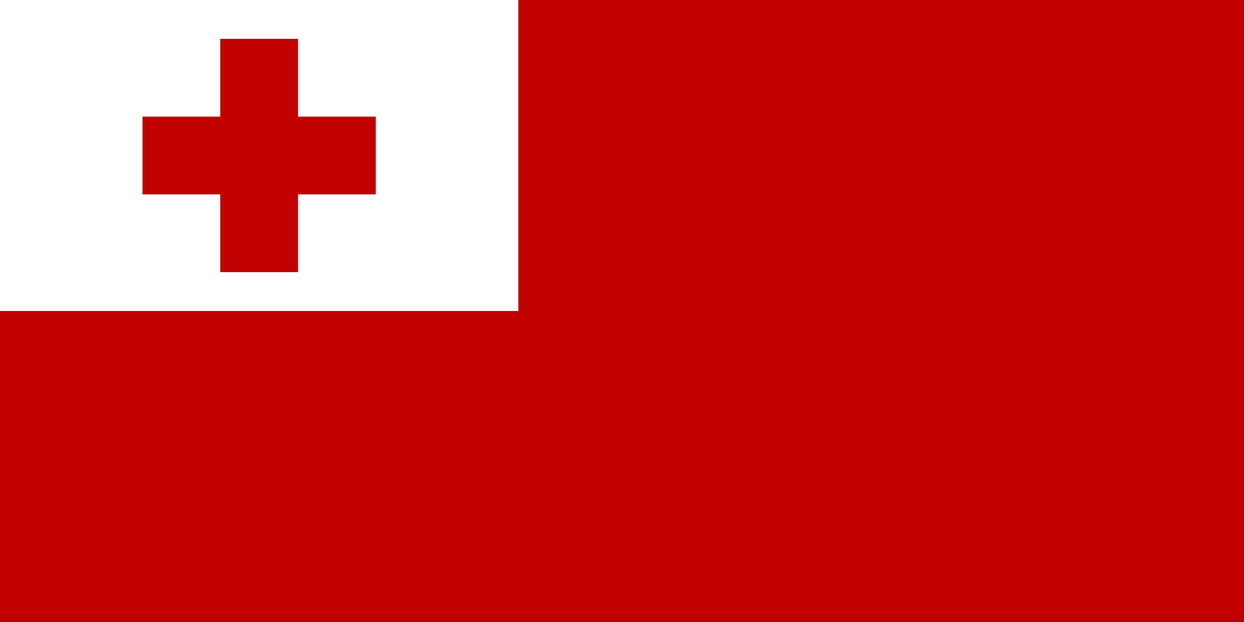 Flags of Oceania trivia question image