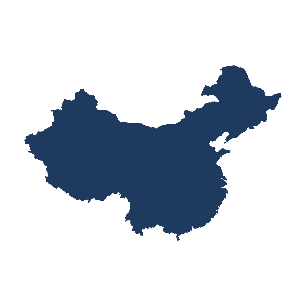 Outlines of Asia trivia question image