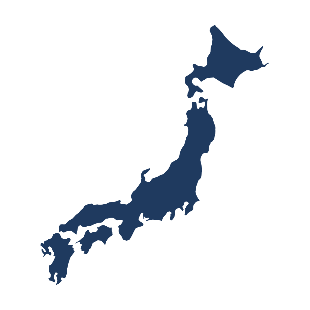 Outlines of Asia trivia question image