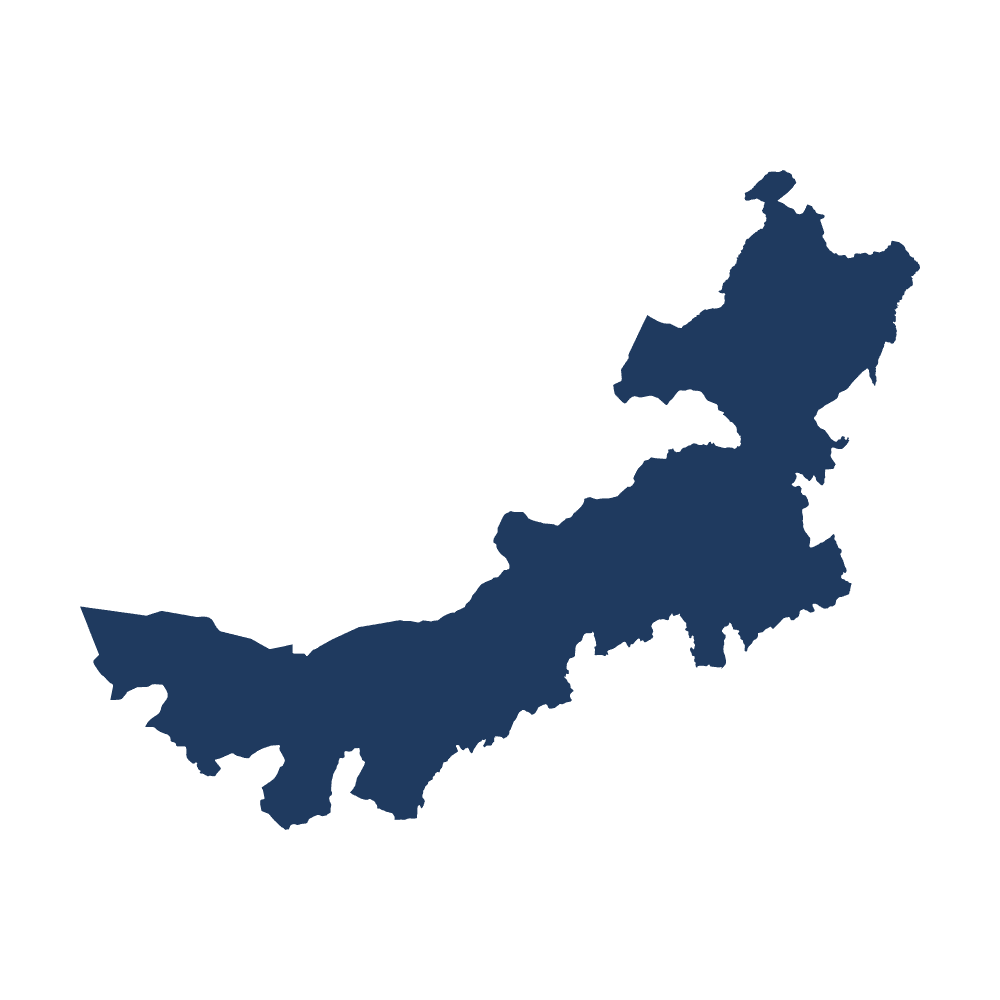 Outlines of China trivia question image