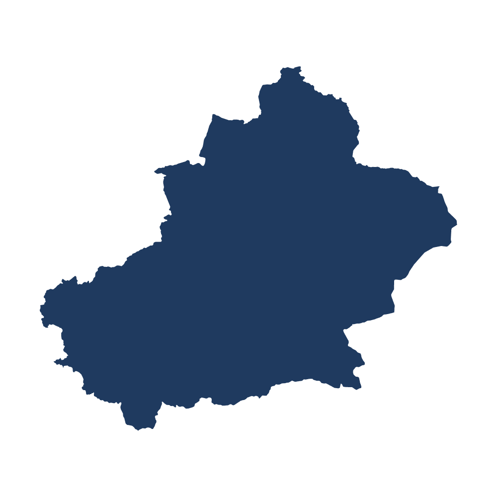 Outlines of China trivia question image