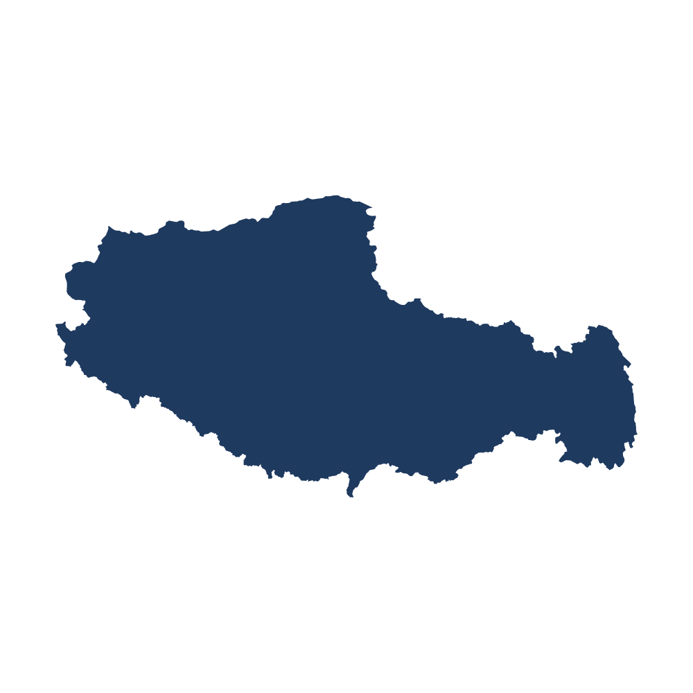 Outlines of China trivia question image