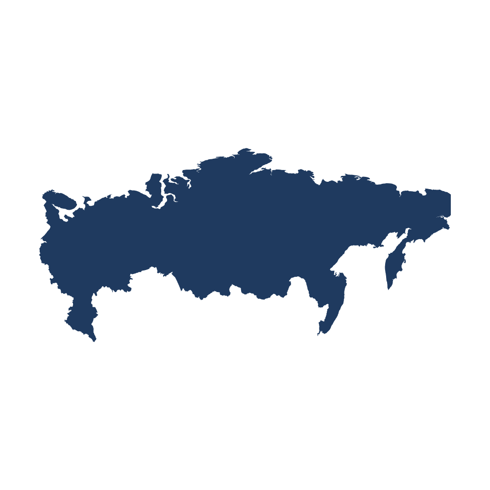 Outlines of Europe trivia question image