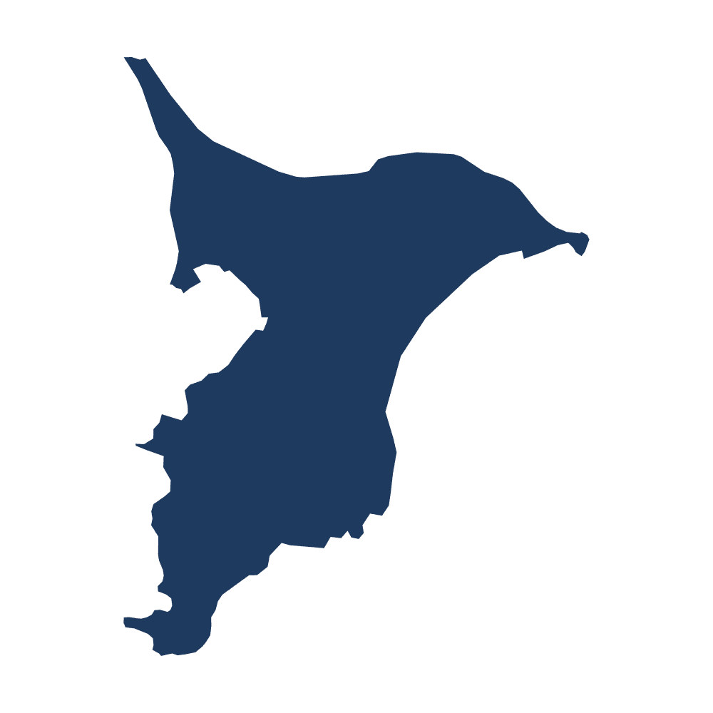 Outlines of Japan trivia question image