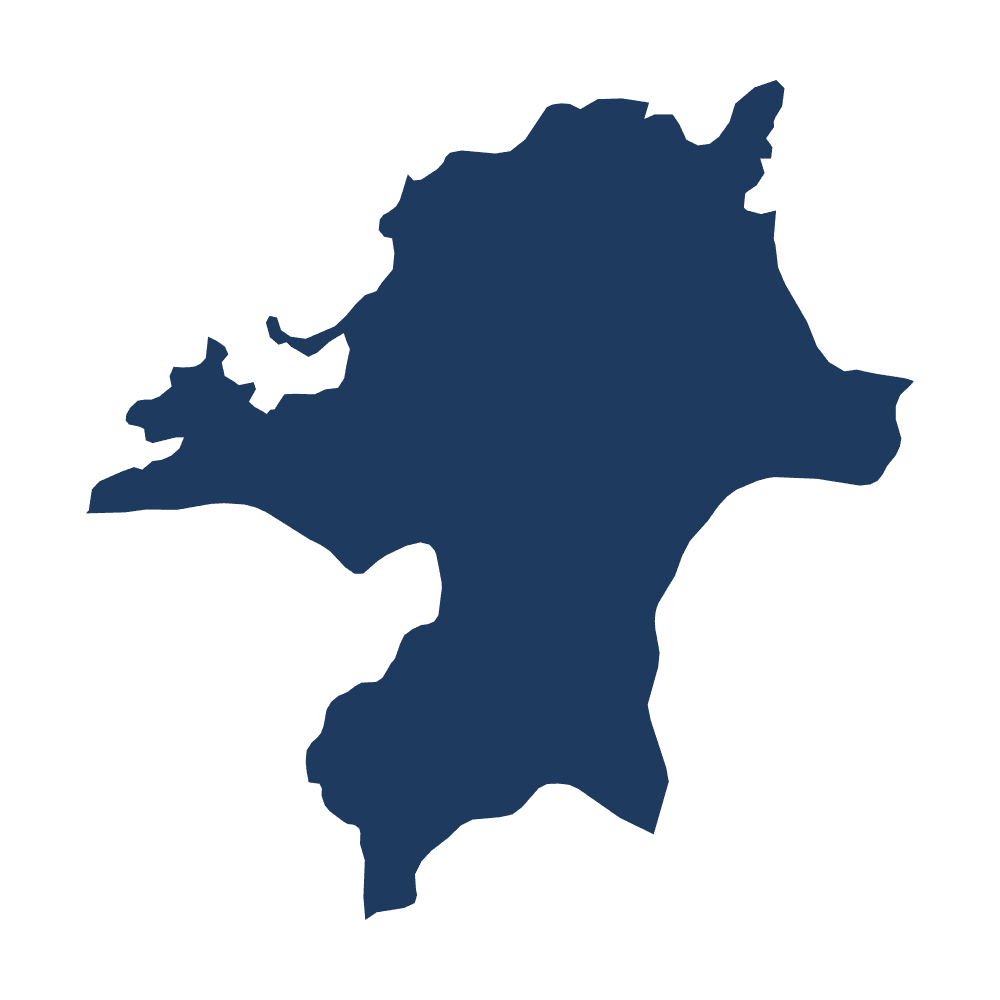 Outlines of Japan trivia question image