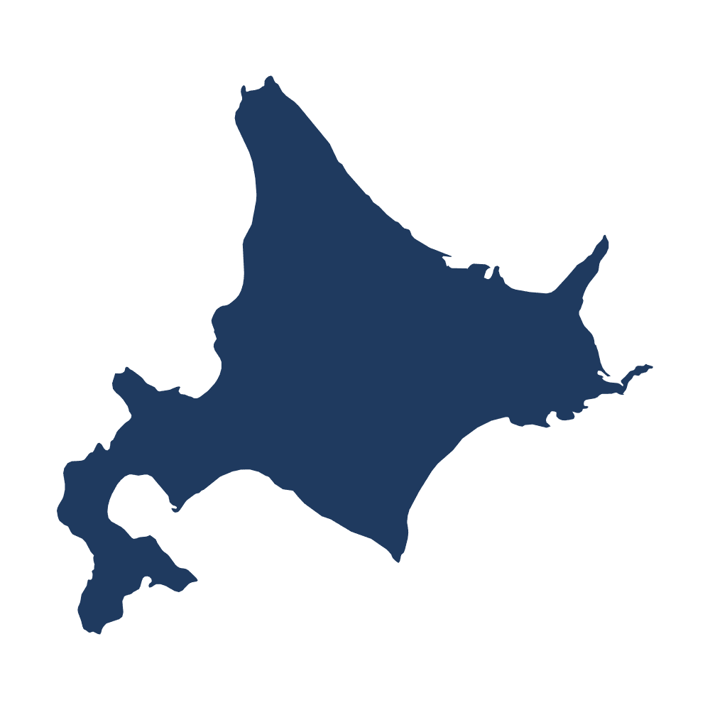 Outlines of Japan trivia question image
